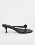 Sol Sana Antibes Mule Heels | Black